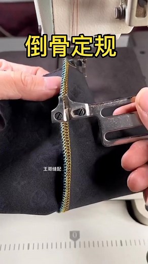 new_334 This a Good Tip #foryou #placket #creation #amazing #technology #reels #tips #tutorials #tricks #tricktoday #easytipsandtricks #easy #sewingtips #sewingtok #Sewing #sewingproject #sewingtiktok #sewingskills #sewingtutorial #sewingdiy #sewinghacks | Sewing Tutorials
