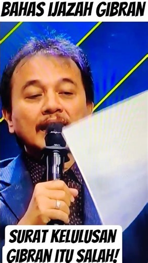 Surat keterangan lulus itu salah