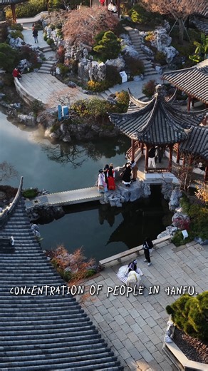 IP SHANGHAI on Instagram: "Shanghai but make it ancient 👘 Want something different? Try hanfu—traditional Han clothing with centuries of style. And for the full vibe, this spot is Shanghai Garden. Honestly, you might see more people dressed in hanfu here than anywhere else in the city. 📸✨ 📸: 原方 📍: Inside the Shanghai Expo Culture Park, Expo Boulevard, Pudong, Shanghai . . . Share the beauty of Shanghai you captured and tag #ipshanghai to be featured. . . . #shanghai #shanghaitrip #shanghaili