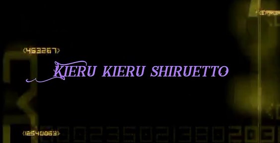 Naruto Shippuden Silhouette Opening Explained