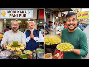 You Won't Believe This Street Food in Anand | Viwa Food World