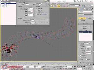 第14章 第1节 2.沿路径和曲面运动 [3ds Max 2011白金手册]