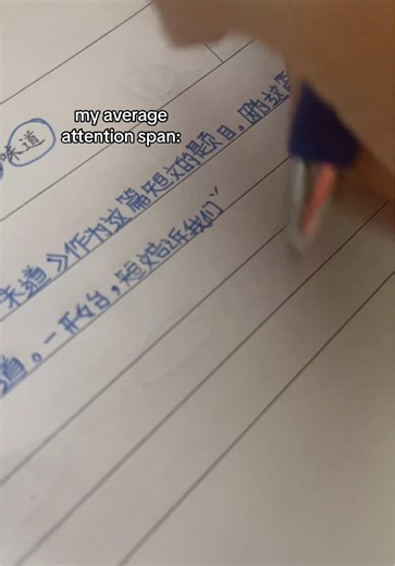 How to Get Motivated to Study Effectively