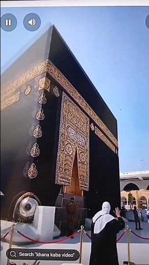 Hasbi Rabbi Jallallah | Beautiful View of Khana Kaaba | Heart Touching Nasheed