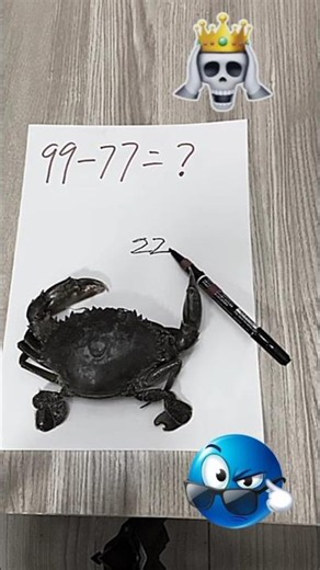 🦀 Crab Solves 99−77 Faster Than Most People! 🤯 #viral #edit #trending
