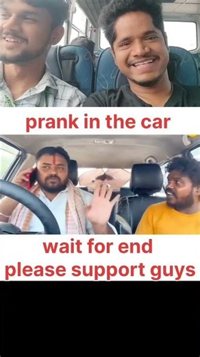prank on drive || new prank 2026 || #youtubeshorts #funny #YouTube