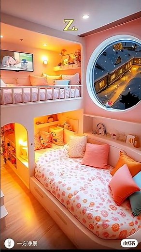 “Choose Your Dream Bedroom ✨🛌 | Aesthetic Vibes & Cozy Goals” #RoomGoals #CozyCorner #InteriorInspo