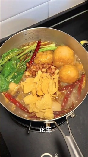 noodle with egg and vegetable mix #vegetables #noodles #mie #wajan #egg