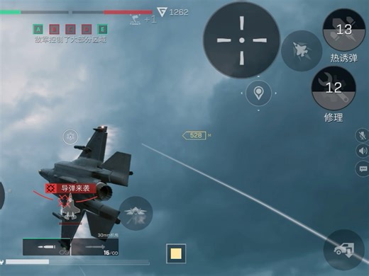 依旧一人犯错全村挨打。