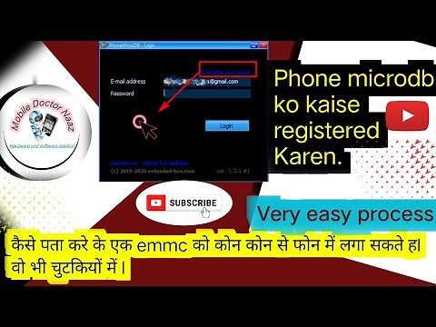How to use phone micro db । kais PTA kre ke kon si emmc kis kis model me lga skte h । very easy।