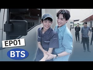 "Chi Cheng, you're digging into me—it hurts!"BTS｜ Revenged Love
