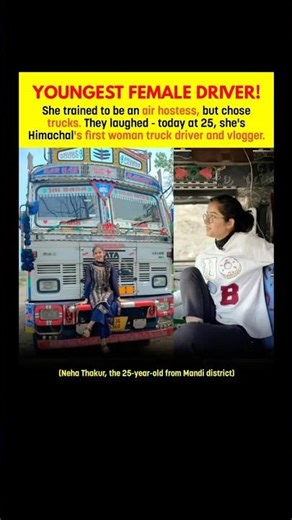 From Air Hostess Dream to Truck Driver at 25 🚛🔥 #didyouknow #shorts