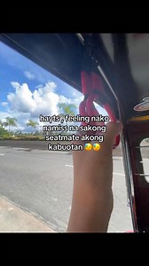 505K views · 13K reactions | cheer up RenanteJr Aldrin | Shang Siton | Facebook