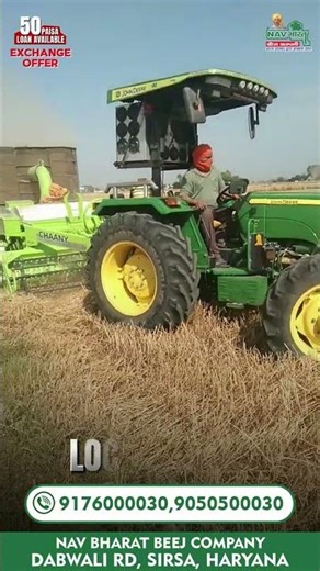 CHANNY STRAW REAPER – India’s Most Advanced & Powerful Reaper