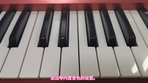 【KORG KARMA】如何利用电脑声卡和Cubase连接合成器工作站内置声音练琴