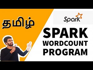 Apache Spark Scala Word Count Program (REPL) {தமிழ்}