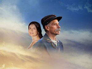 The Ideal Palace - Apple TV