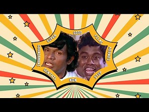 Goundamani Senthil Non Stop Comedy | Tamil Comedy Scenes | Oor Mariyadhai | Super Good Films