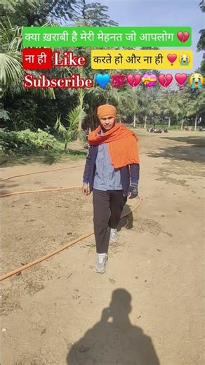 ro rha hai dil mera❣️😭💔💯