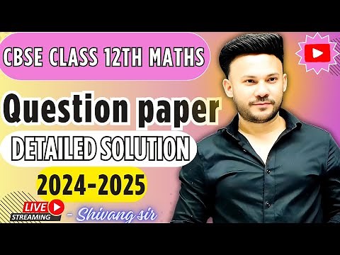 CBSE Class 12 Maths SET 1 ( code no 65/1/1 ) Detailed Solutions Answer key 2025 | | Paper Analysis