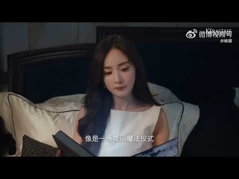 This is a new commercial video of Yang Mi for Kérastase #YangMi #杨幂