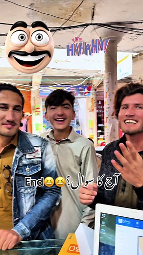 Common Sense Questions Only Geniuses Understand