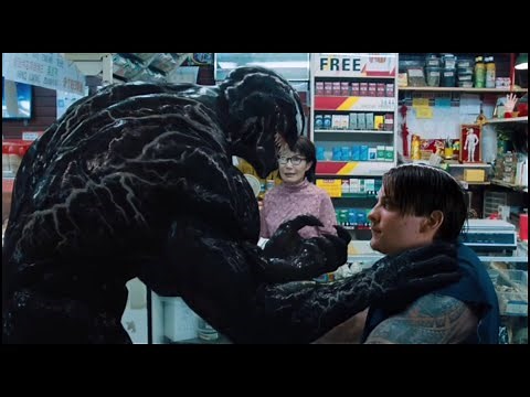 Bully Maguire BULLIES Venom