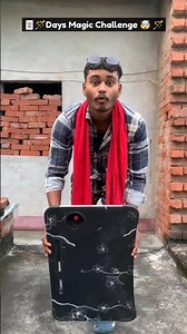 Again magic challenge with @kevinbparry