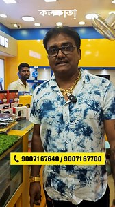 655K views · 8.6K reactions | SBT COMMUNICATION is the Cheapest and...