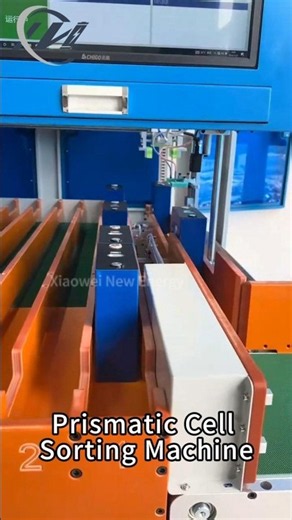 Fast & Scratch-Free Prismatic Battery Cell Sorting & Grading System 🚀