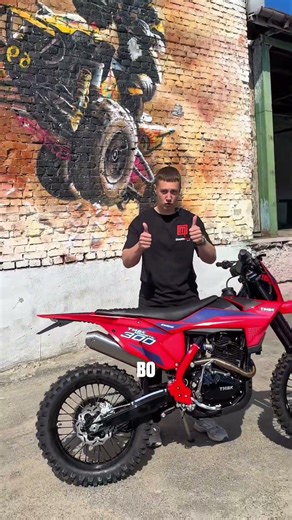 TMBK MAGNETIC 300 — an enduro that really hooks you at first sight 😈 #tmbk #magnetic300 #review