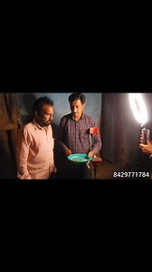 Part=2 Jadu Nakal Daya Baba Na |Metal Detector Detecting The Magic |Pinpointer Finding The Magic #Jadugarbaba #metaldetector #magicdetectingmetaldetector #pinpointerdetectingmagic #magicfinding | Gold Field Hunting