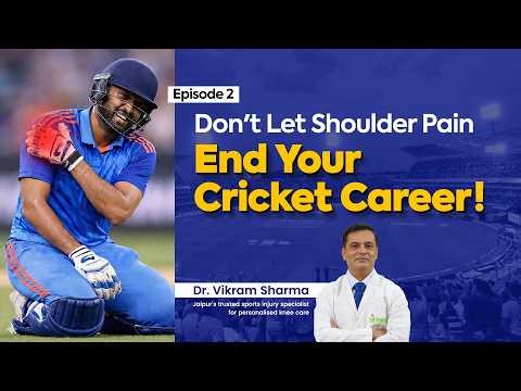 Shoulder Injury in Cricket: GIRD, SLAP & Cuff | Cricket Series Ep 2