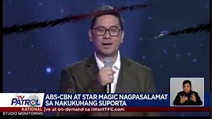 303K views · 10K reactions | Nagsanib-puwersa ang mga bigating artista, singers, at love teams sa katatapos na Star Magic Trade Event. Ipinasilip din sa event ang Kapamilya shows na dapat abangan ngayong taon. | TV Patrol | Facebook