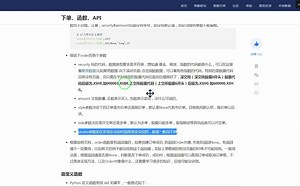 order()可以做多个不同类型的品种