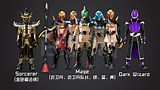 【认骑士21】Wizard篇金色魔法师、量产Mage、DarkWizard紫法爷