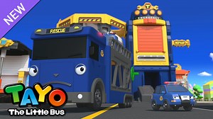 Raccoon, raccoon! Yes, Sir? Prank call? No, sir! Telling lies? No, sir! Are you sure? Blue rescue team hey ho! Wee woo wee woo run run Protect the city hey ho! Go go go! #TayotheLittleBus #RESCUETAYO #NurseryRhymes | Tayo the Little Bus