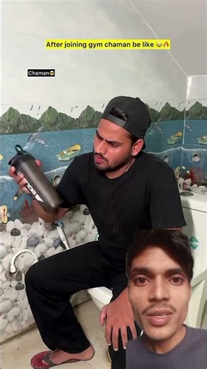 Chaman Aaj protein ka dabba Le aaya 😃#youtubeshorts #trending #viralvideo #shorts