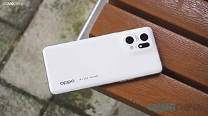 Oppo Find X6 Pro could be the thickest flagship smartphone of 2023 - Gizmochina