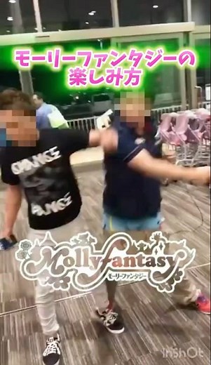 How to enjoy Molly Fantasy #Crane game #UFO catcher #Game center #Game center #Molly Fantasy