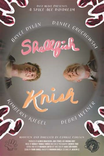 Shellfish Knish - Movie