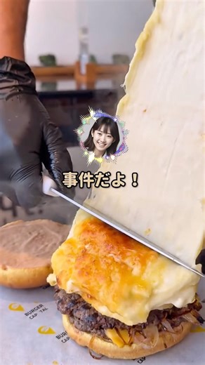 Be careful if notes are passed around during class!