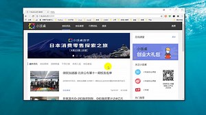 Django零基础到项目实战