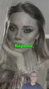 Новая любовь Никиты Преснякова ❤️ #shorts