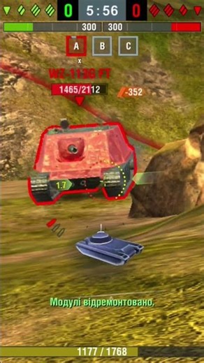 #wotblitz #tankblitz #wot #worldoftanksblitz #blitznews #tanks #tanksblitztanksblitz