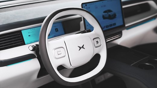 Discover the Sophisticated Design of XPENG G6 | XPENG G6 Interior