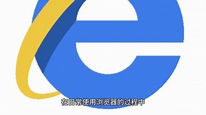 如何关闭浏览器消息通知？实用方法与个人见解