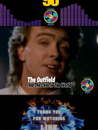 The Outfield - All The Love In The World #80'S #musicnostalgic_80_90 #TheOutfield