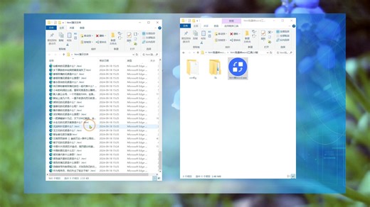html转word批量转换软件_操作流程_反馈很好