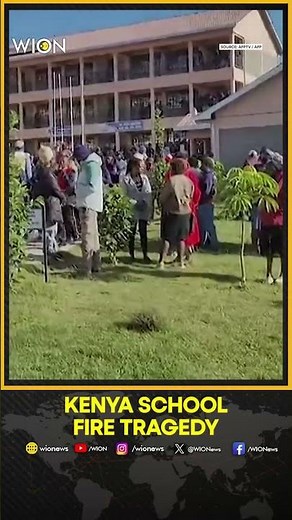 Kenya School Fire: 16 Students Dead, Over 70 Injured